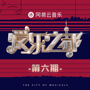 青色大脑cg分享
