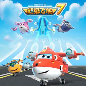 青色大脑cg分享
