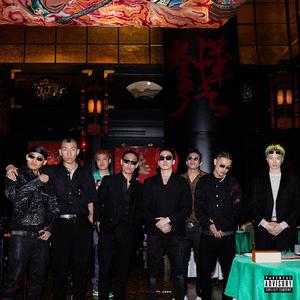 青色大脑cg分享
