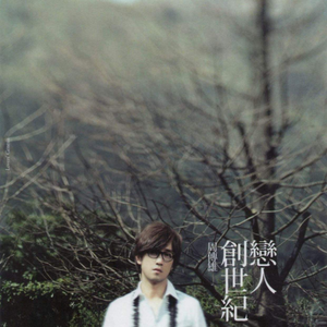 青色大脑cg分享
