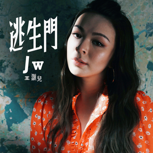 青色大脑cg分享
