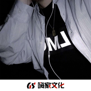 青色大脑cg分享
