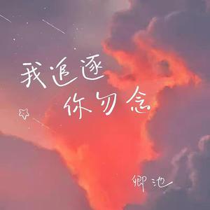 青色大脑cg分享
