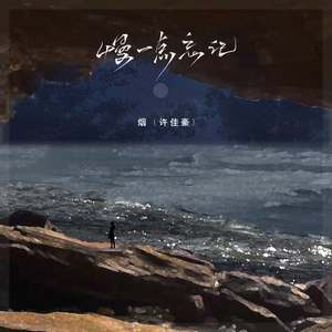 青色大脑cg分享
